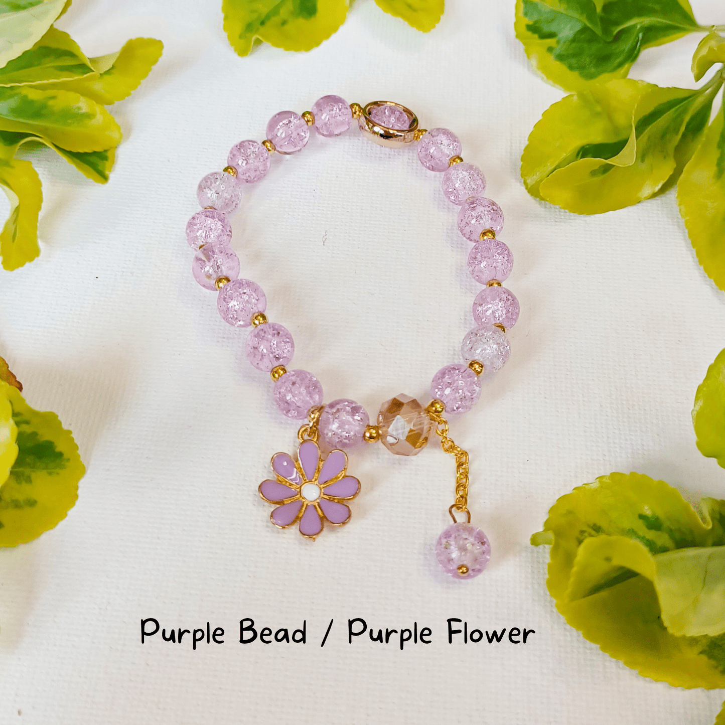 Sweet Little Duck Jewelry Glass Bead and Flower Charm Bracelet -